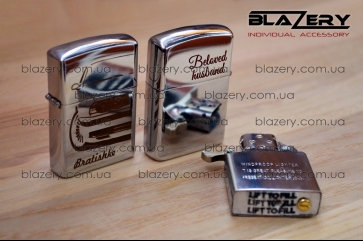 Зажигалка бензин Base -250-